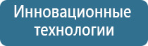 ароматизатор воздуха для магазина